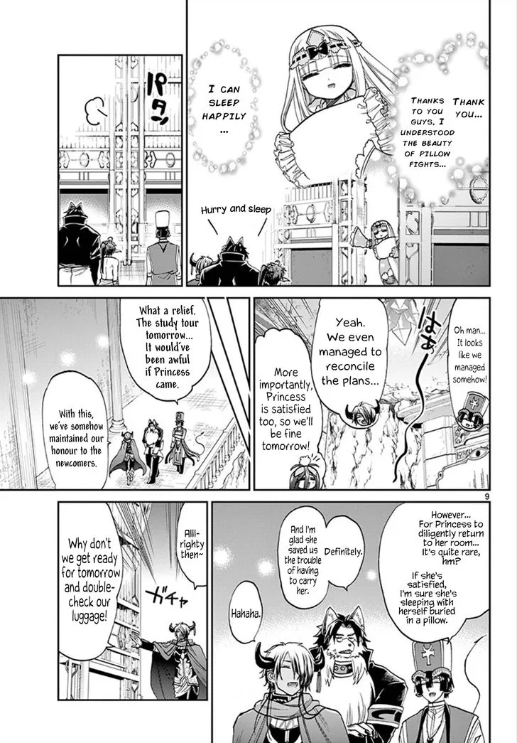 Maou-jou de Oyasumi Chapter 97 page 9