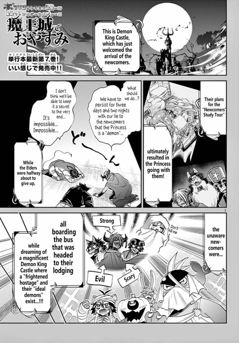 Maou-jou de Oyasumi Chapter 98 page 1