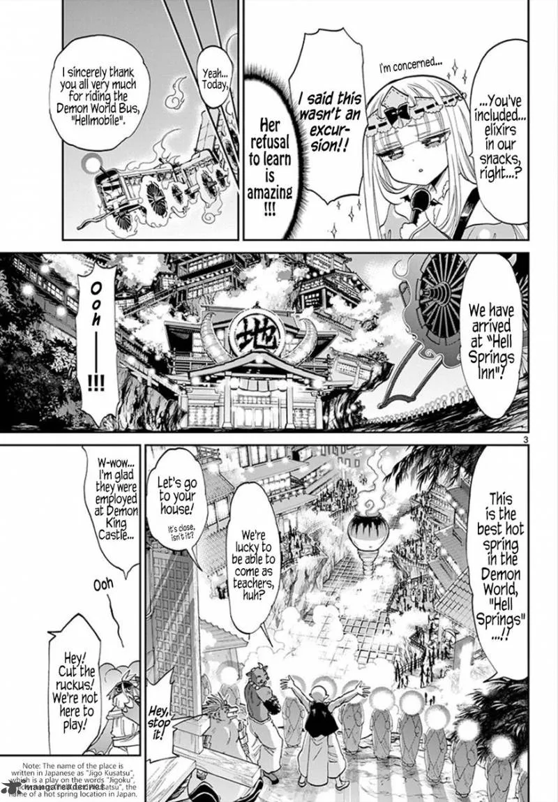 Maou-jou de Oyasumi Chapter 98 page 3