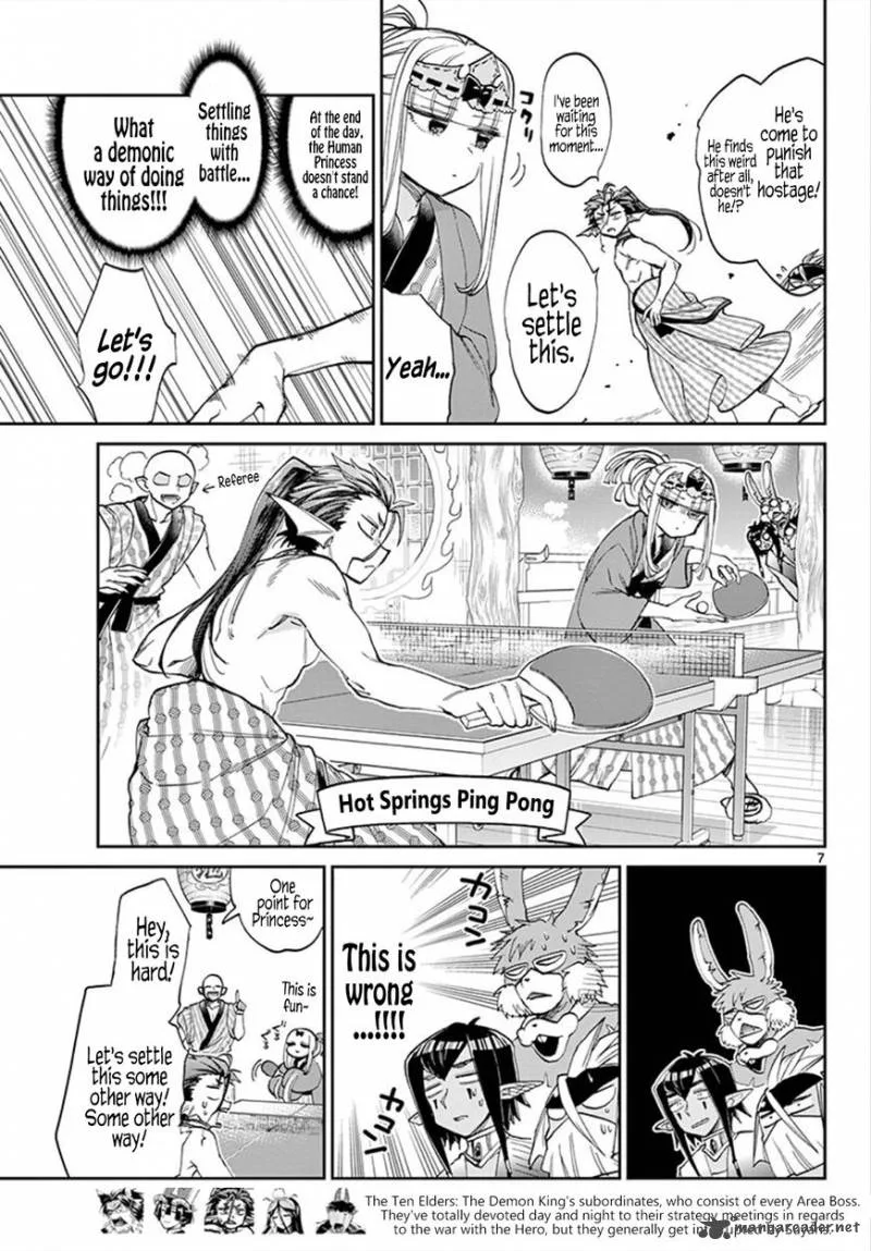 Maou-jou de Oyasumi Chapter 98 page 7