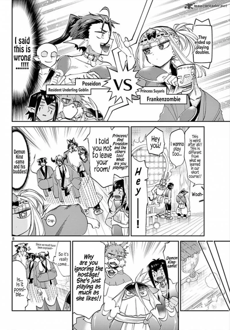 Maou-jou de Oyasumi Chapter 98 page 8