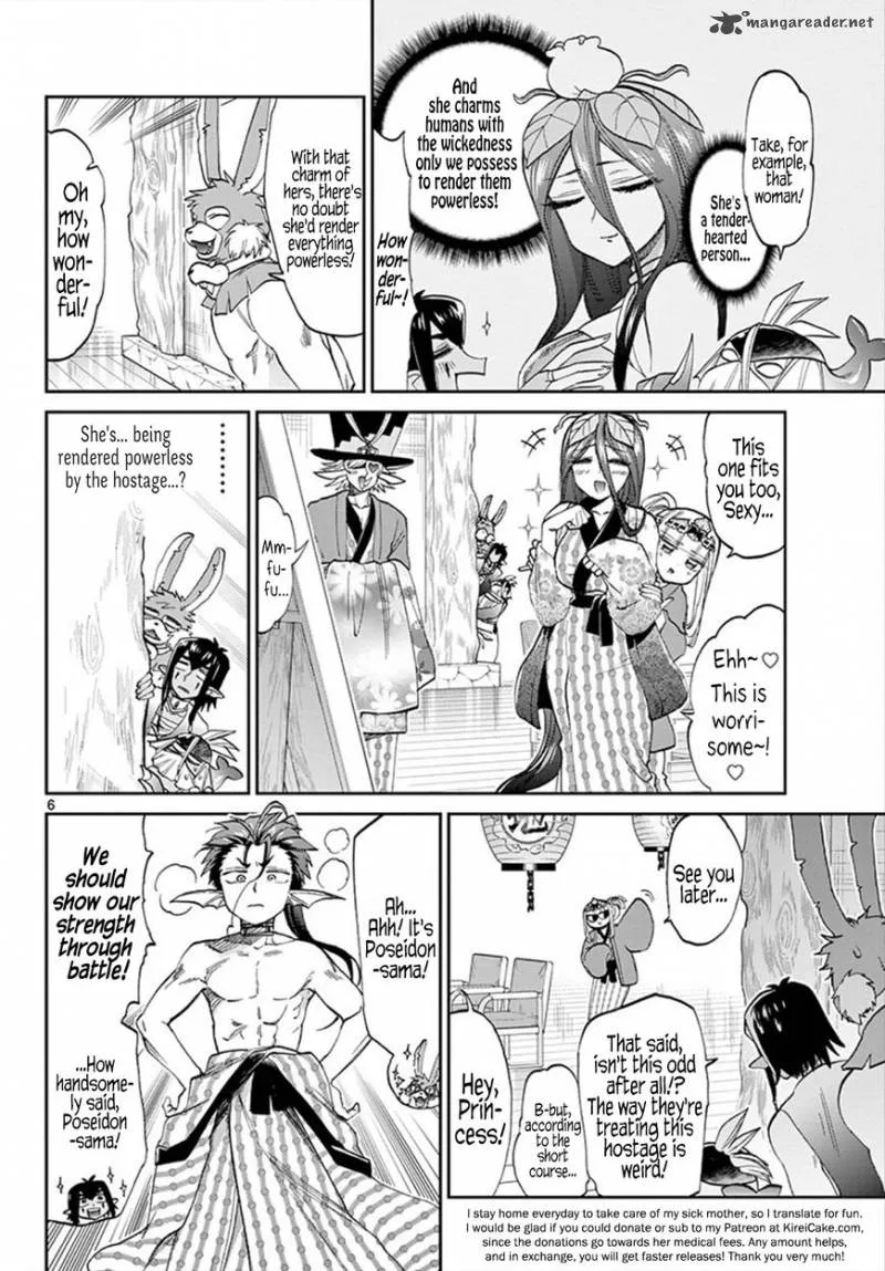 Maou-jou de Oyasumi Chapter 98 page 6