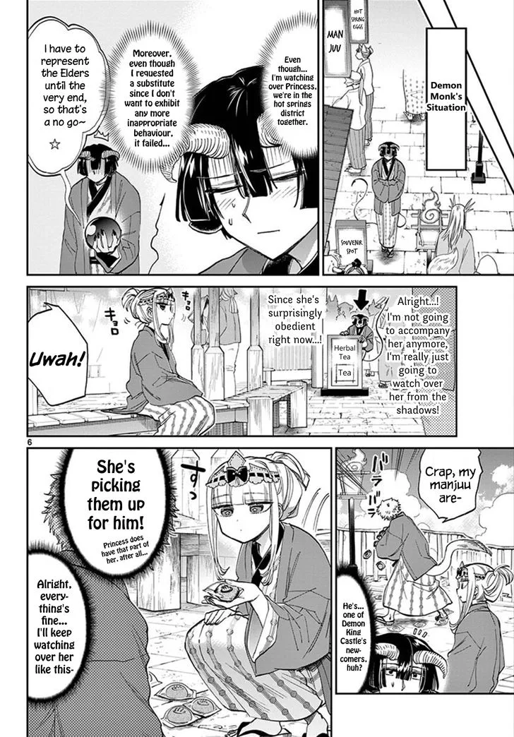 Maou-jou de Oyasumi Chapter 99 page 6