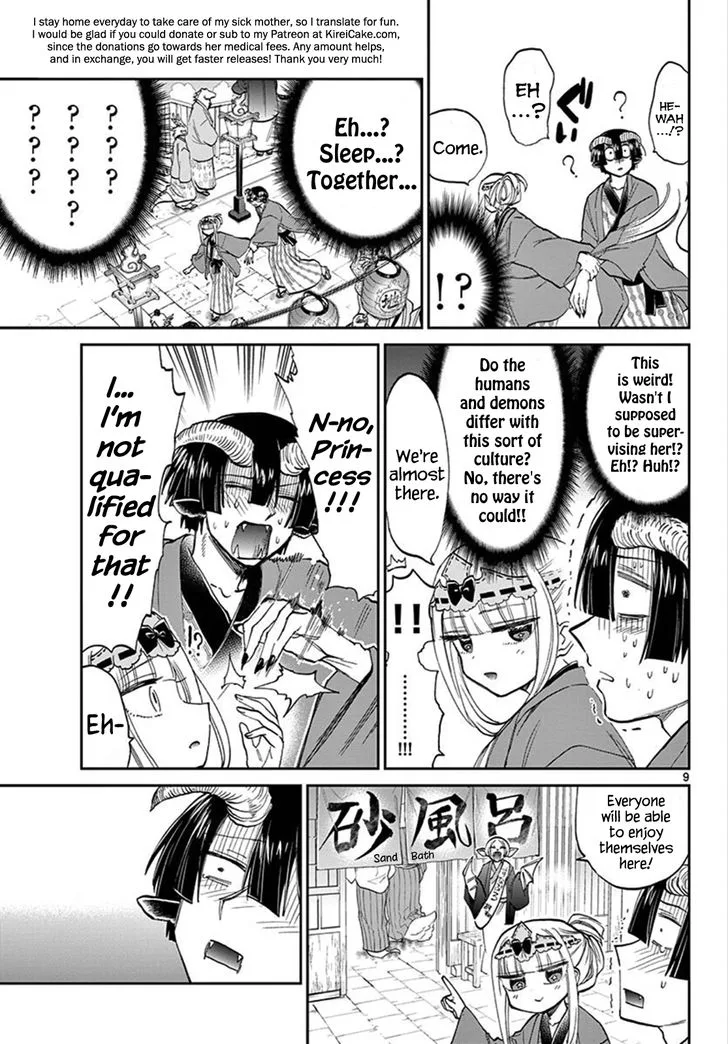 Maou-jou de Oyasumi Chapter 99 page 9