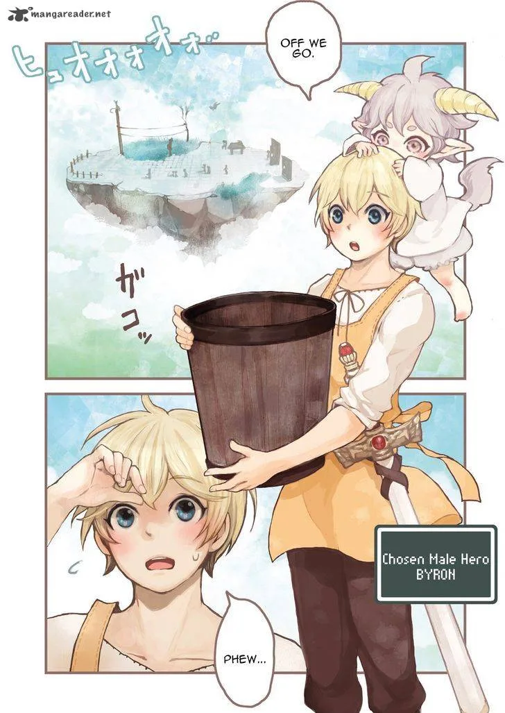 Maou Kyoudai Chapter 1 page 6