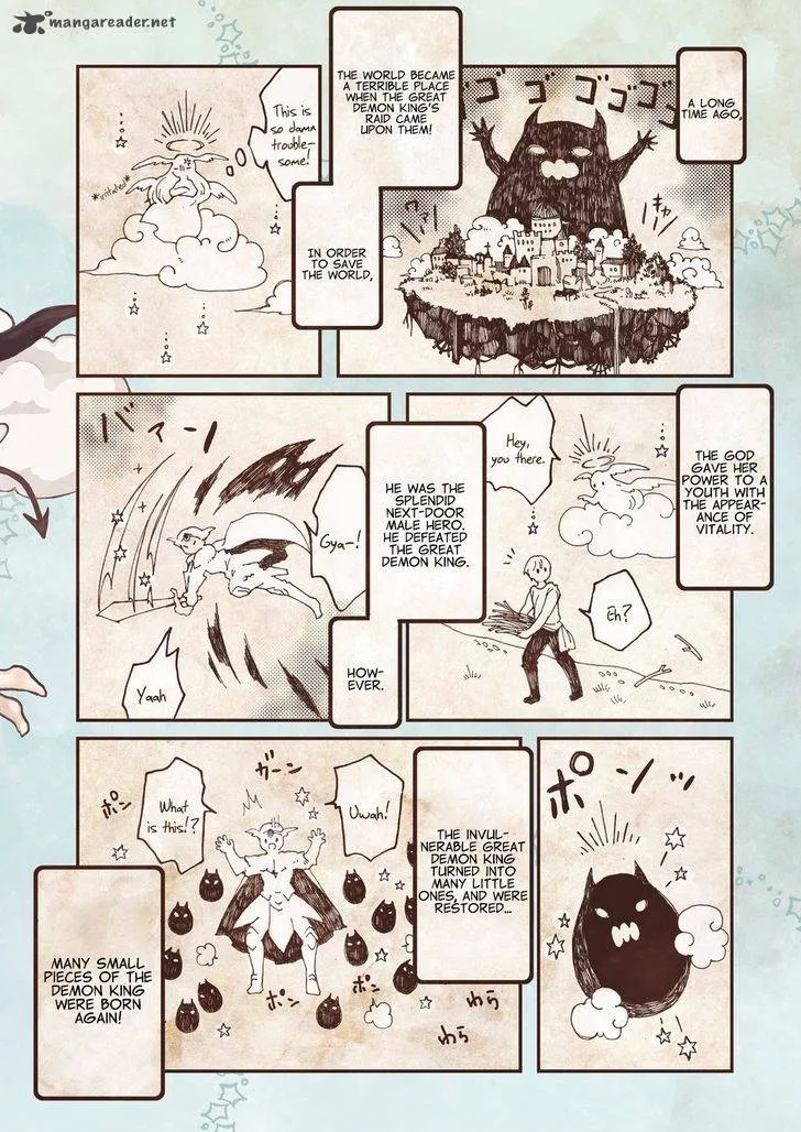 Maou Kyoudai Chapter 1 page 4