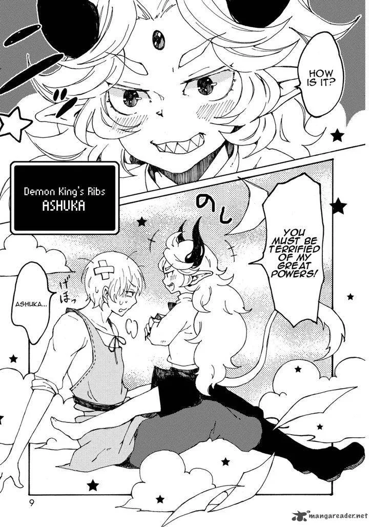 Maou Kyoudai Chapter 1 page 9