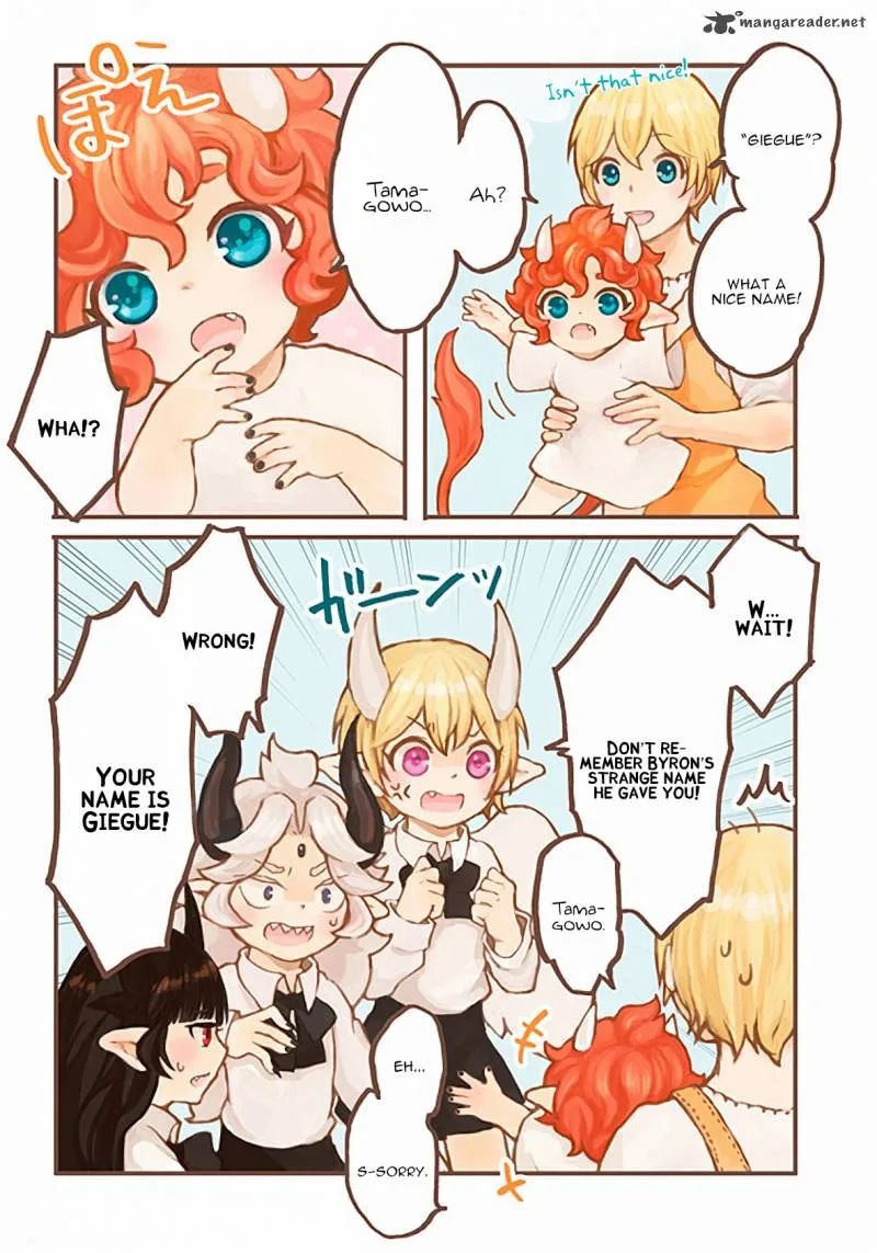 Maou Kyoudai Chapter 10 page 4