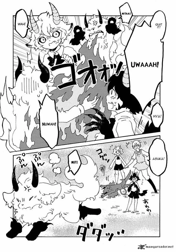 Maou Kyoudai Chapter 11 page 8