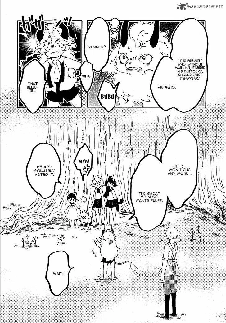 Maou Kyoudai Chapter 11 page 18
