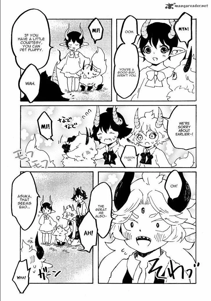 Maou Kyoudai Chapter 11 page 17