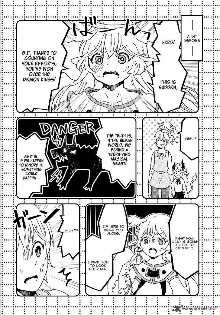 Maou Kyoudai Chapter 11 page 4