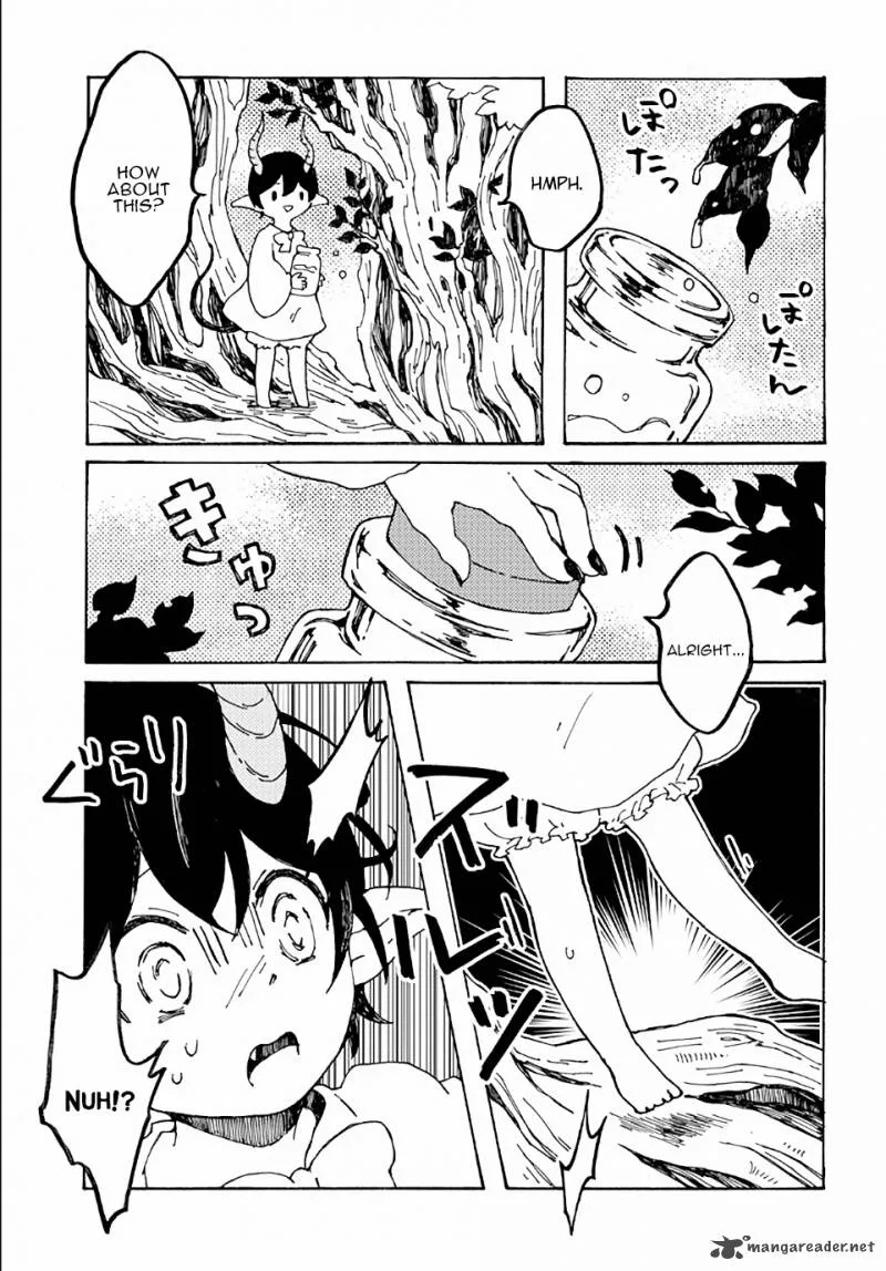 Maou Kyoudai Chapter 12 page 5