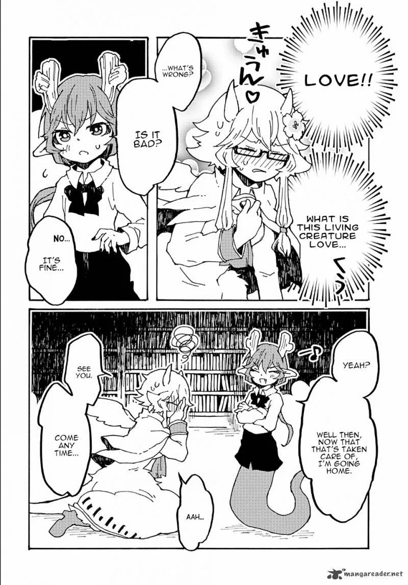 Maou Kyoudai Chapter 13 page 16