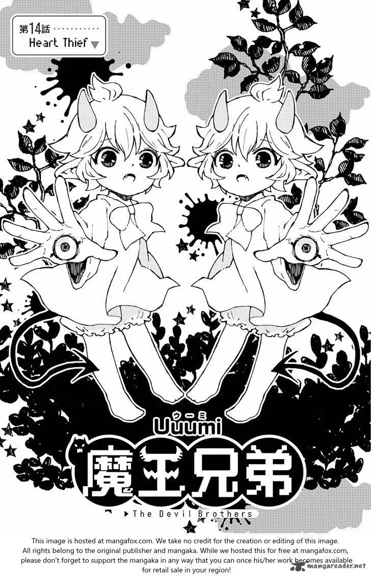 Maou Kyoudai Chapter 14 page 1