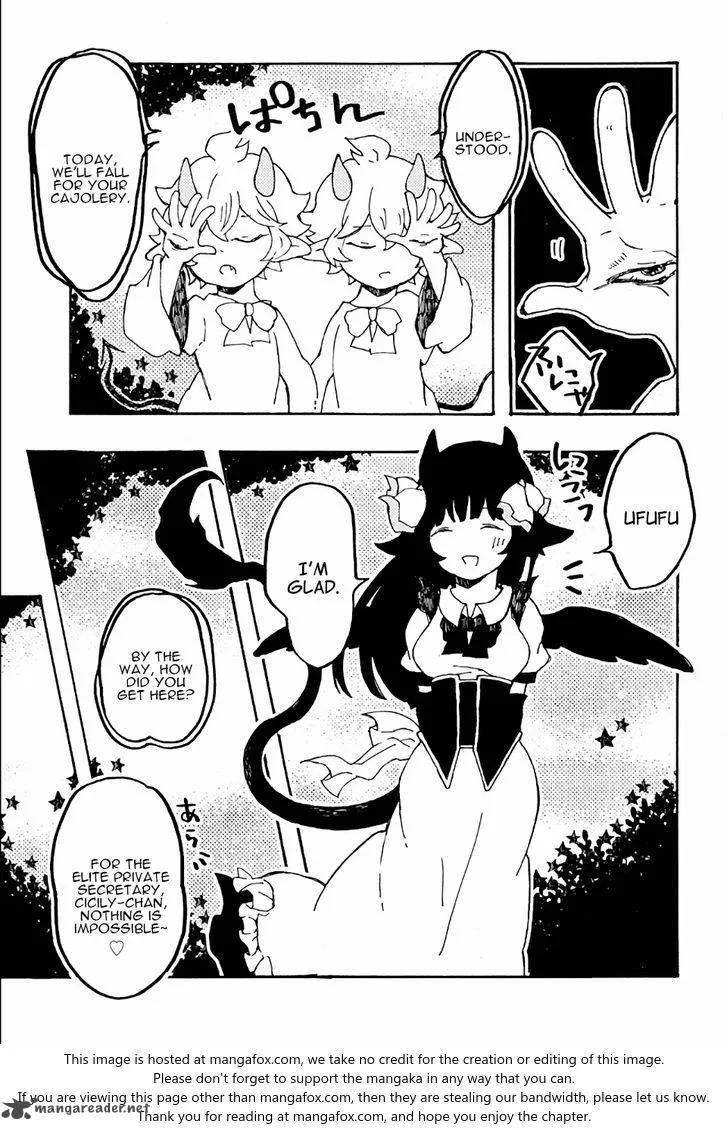 Maou Kyoudai Chapter 14 page 21