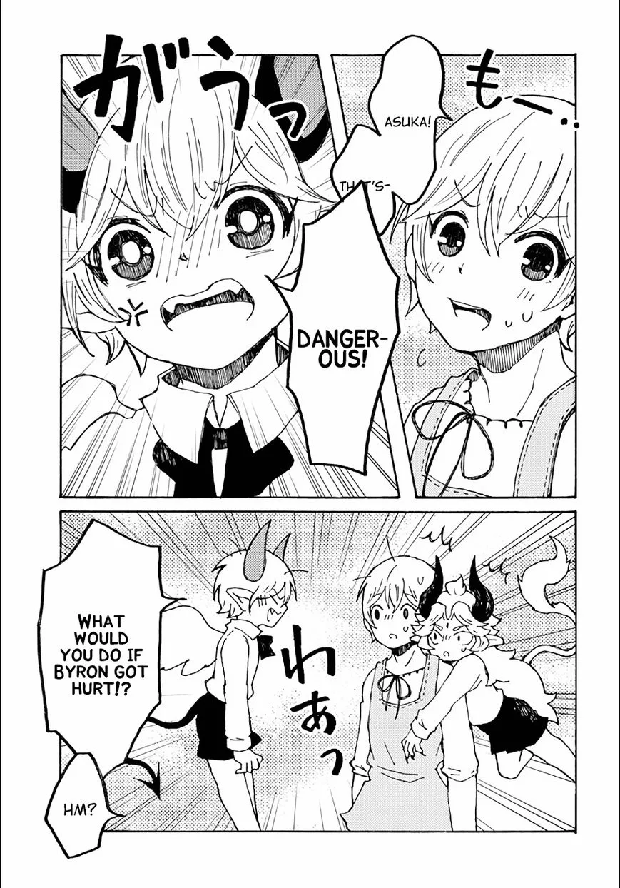 Maou Kyoudai Chapter 15 page 7
