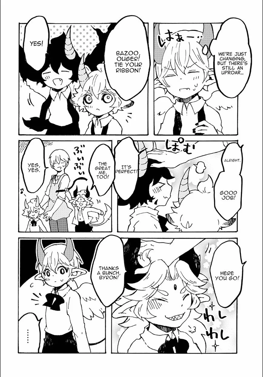 Maou Kyoudai Chapter 15 page 14