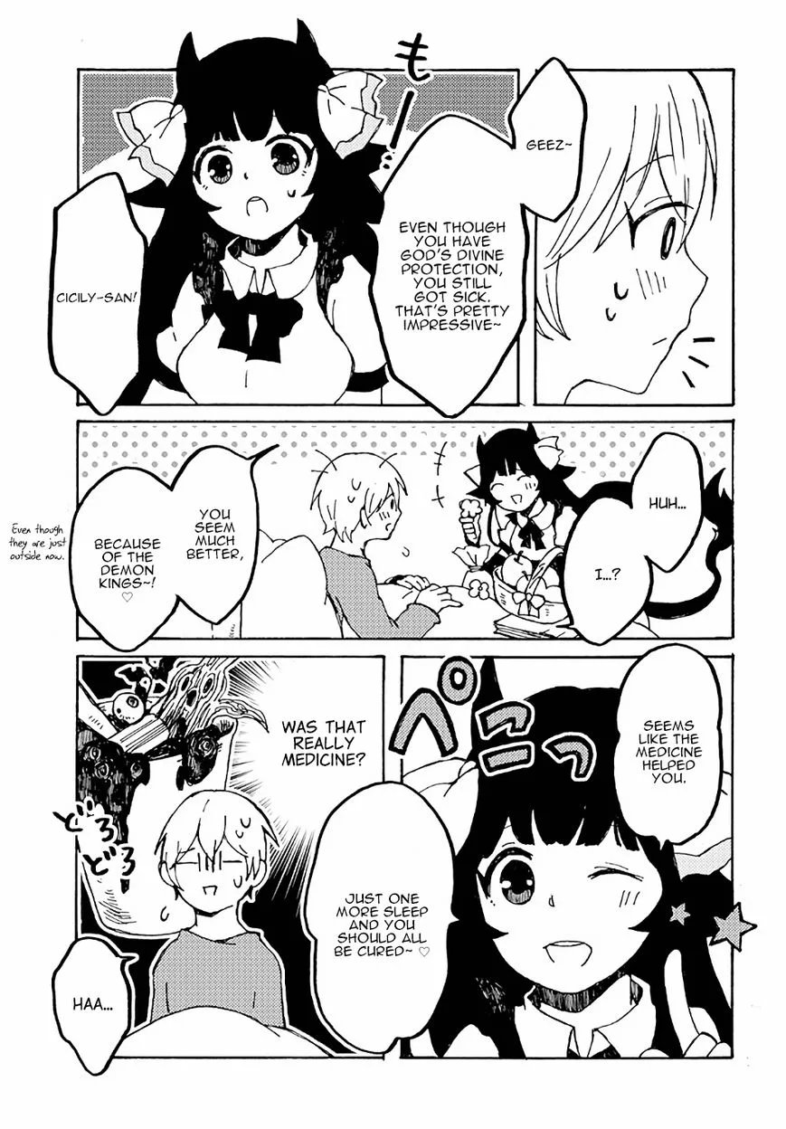 Maou Kyoudai Chapter 16 page 19