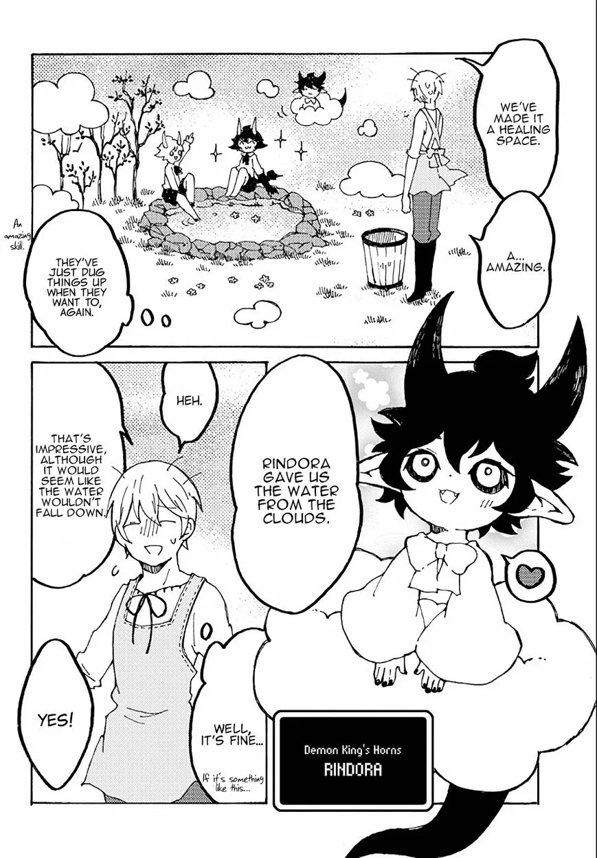 Maou Kyoudai Chapter 16 page 4