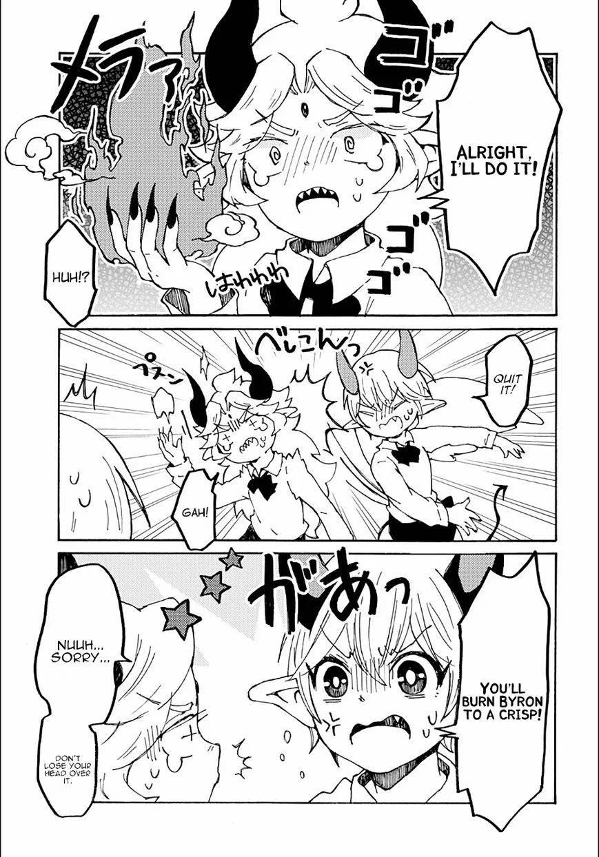 Maou Kyoudai Chapter 16 page 9