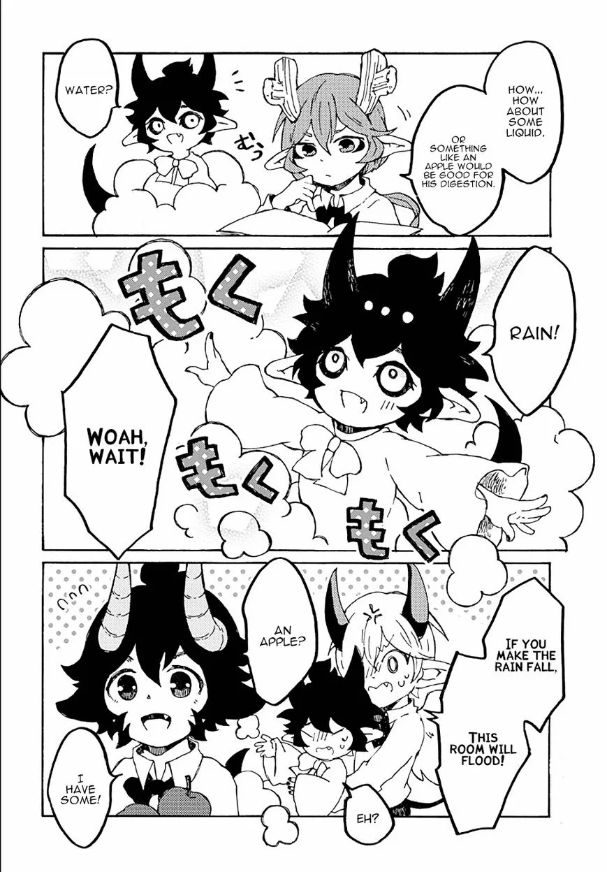 Maou Kyoudai Chapter 16 page 12