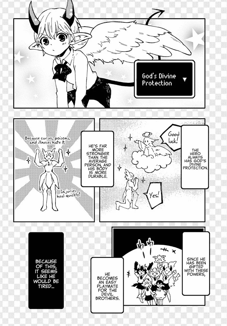 Maou Kyoudai Chapter 16 page 2