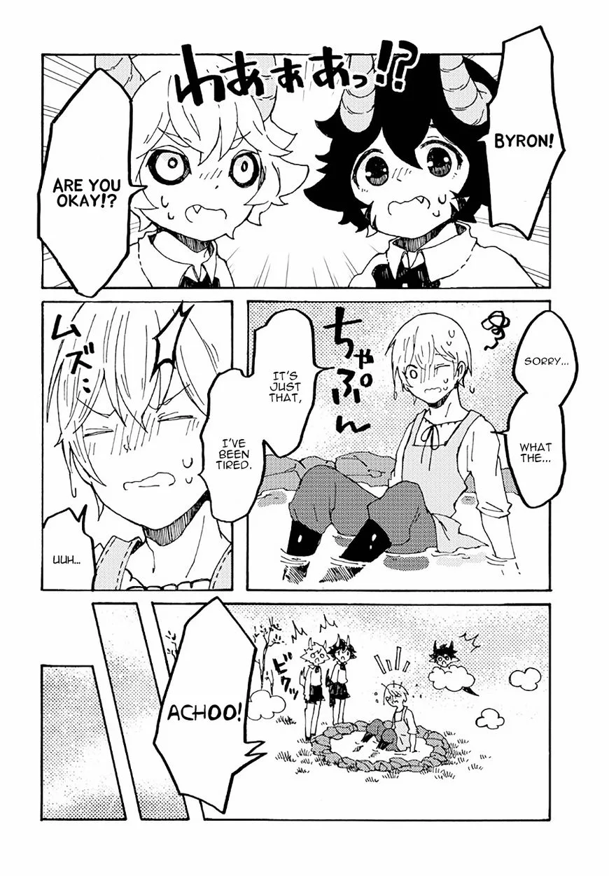 Maou Kyoudai Chapter 16 page 6
