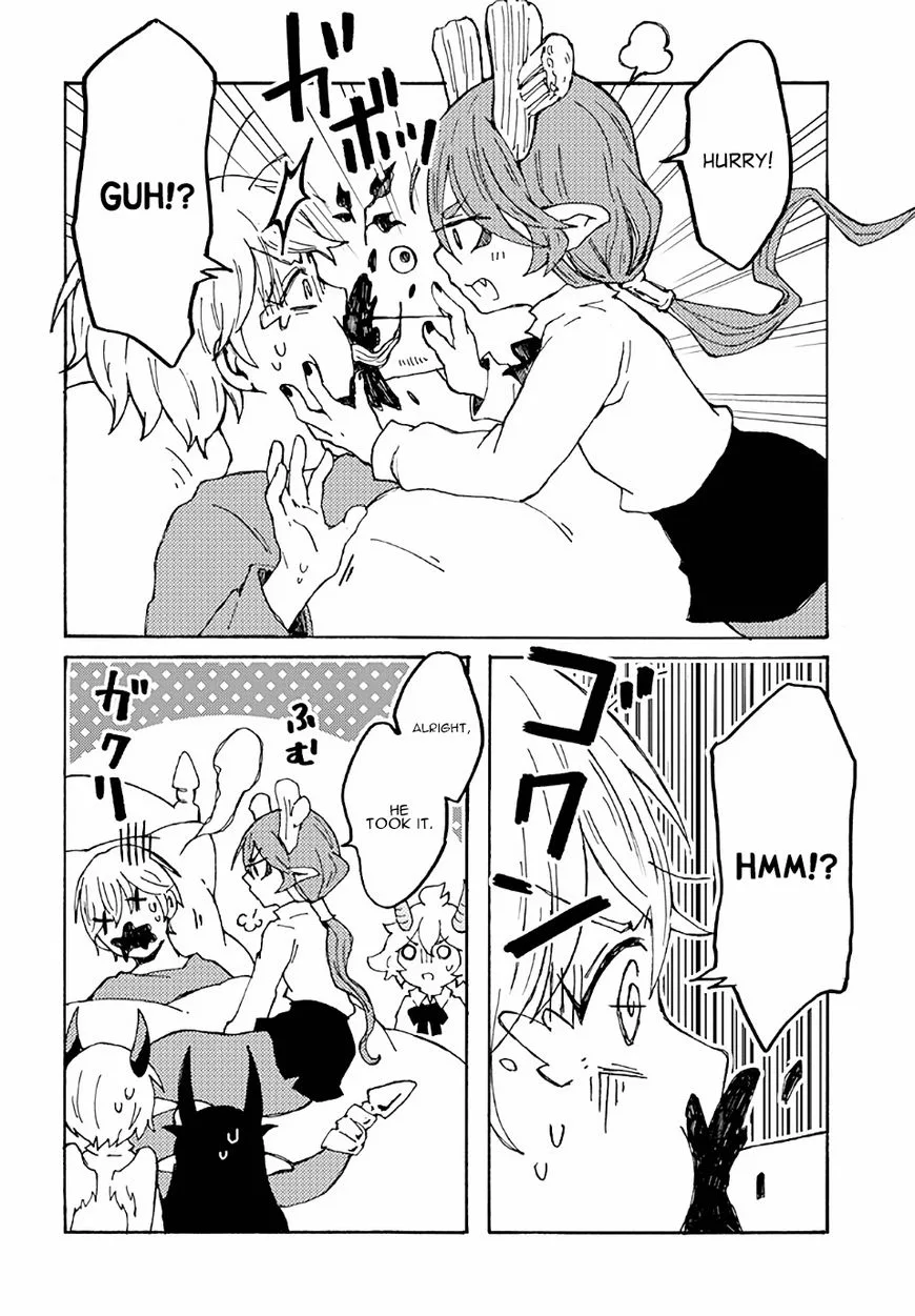 Maou Kyoudai Chapter 16 page 16