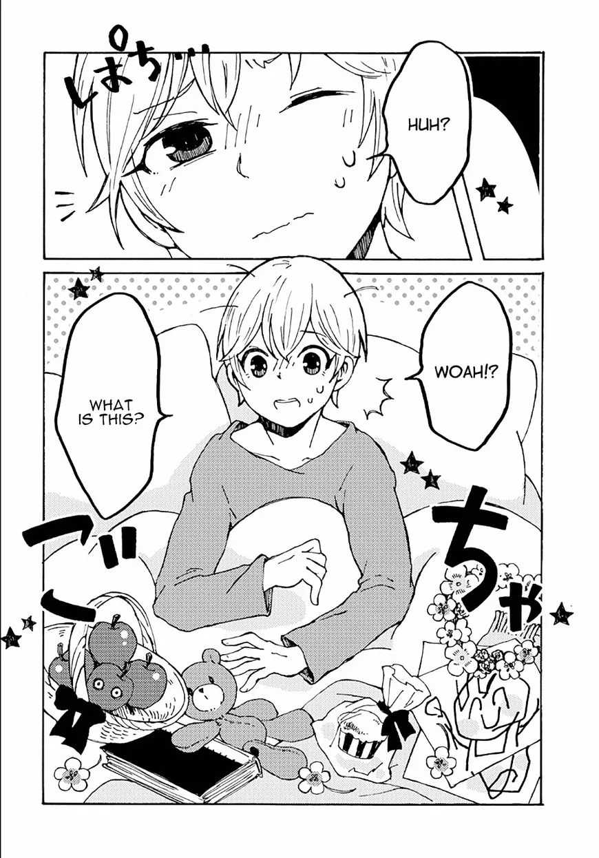Maou Kyoudai Chapter 16 page 18