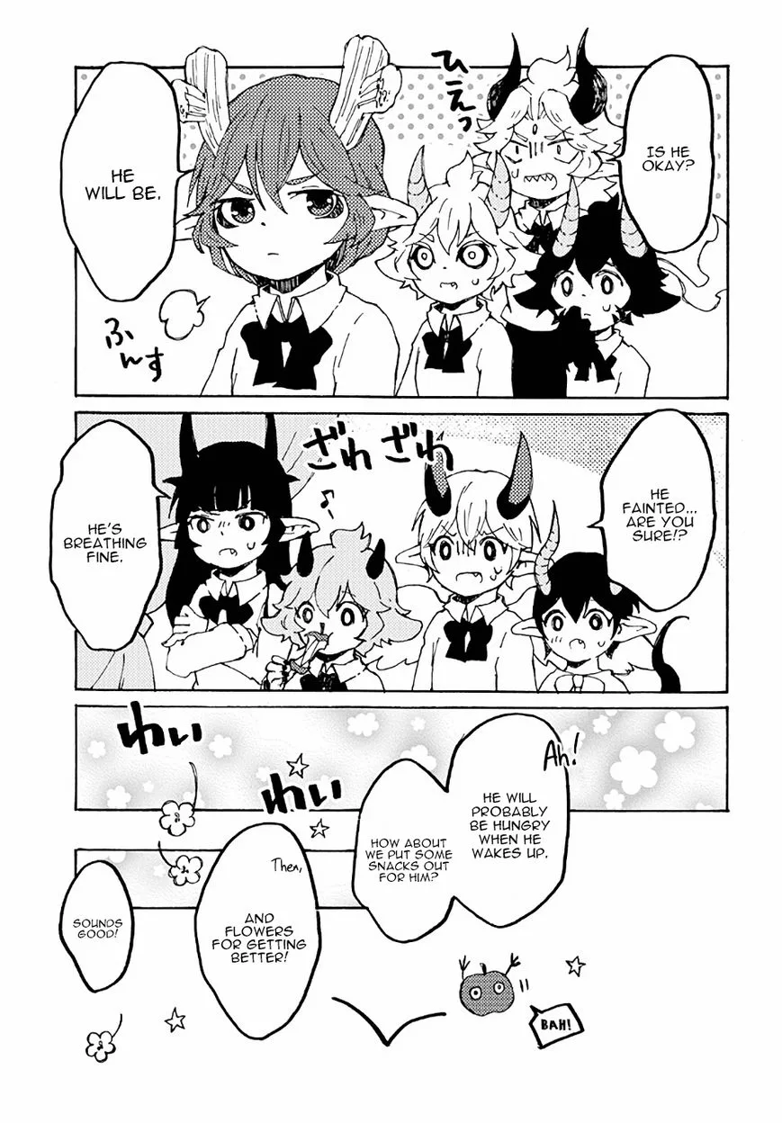 Maou Kyoudai Chapter 16 page 17