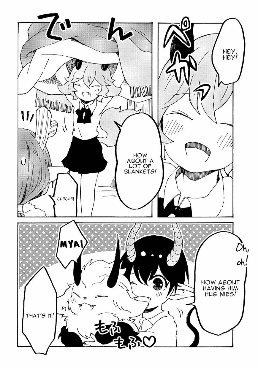 Maou Kyoudai Chapter 16 page 10