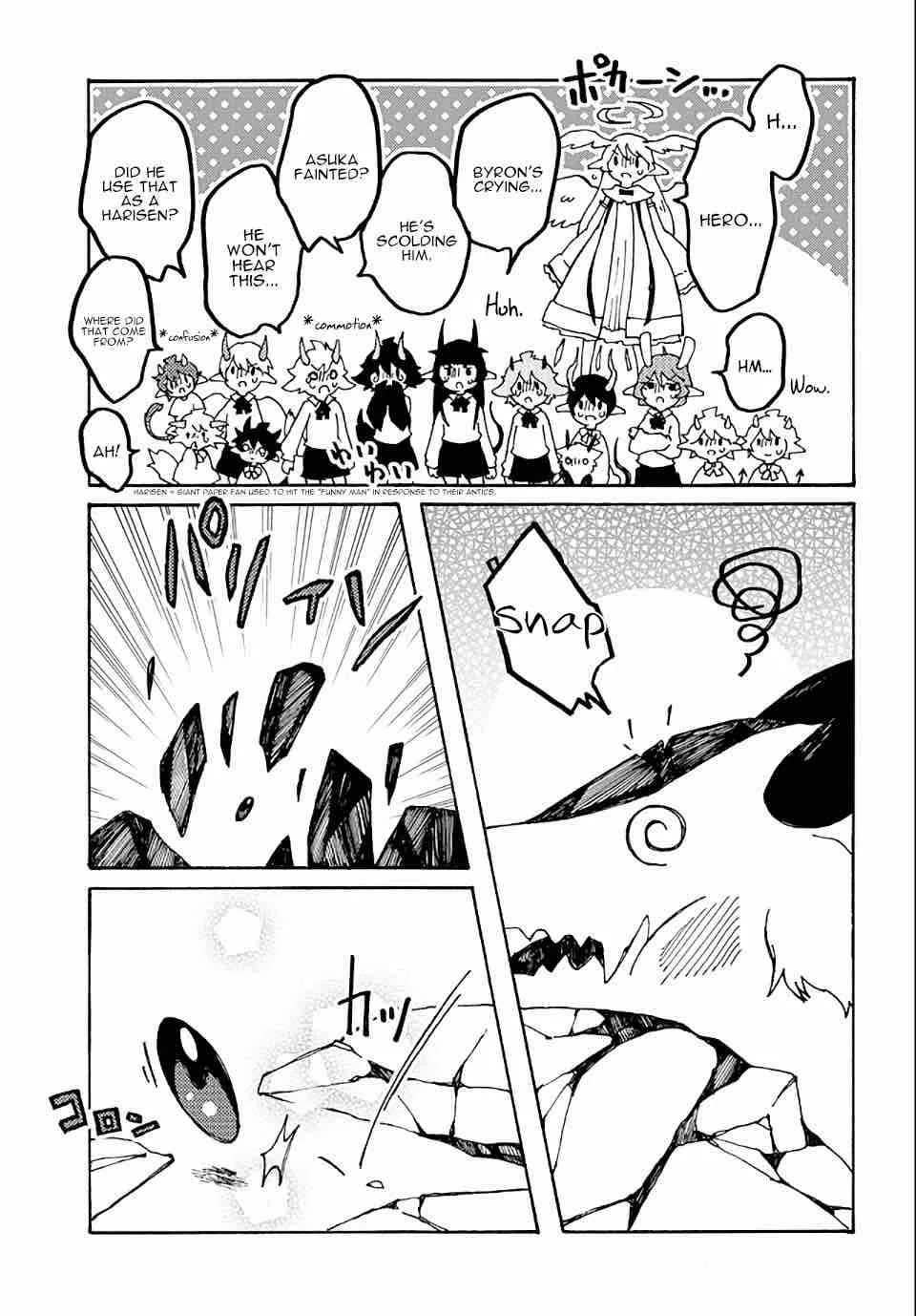 Maou Kyoudai Chapter 17 page 28