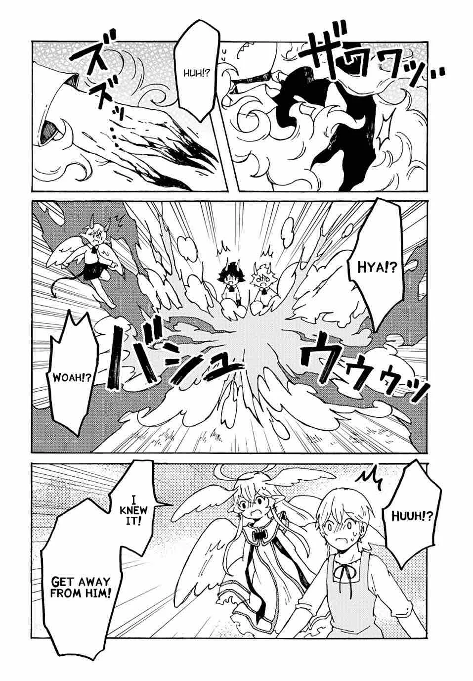 Maou Kyoudai Chapter 17 page 6