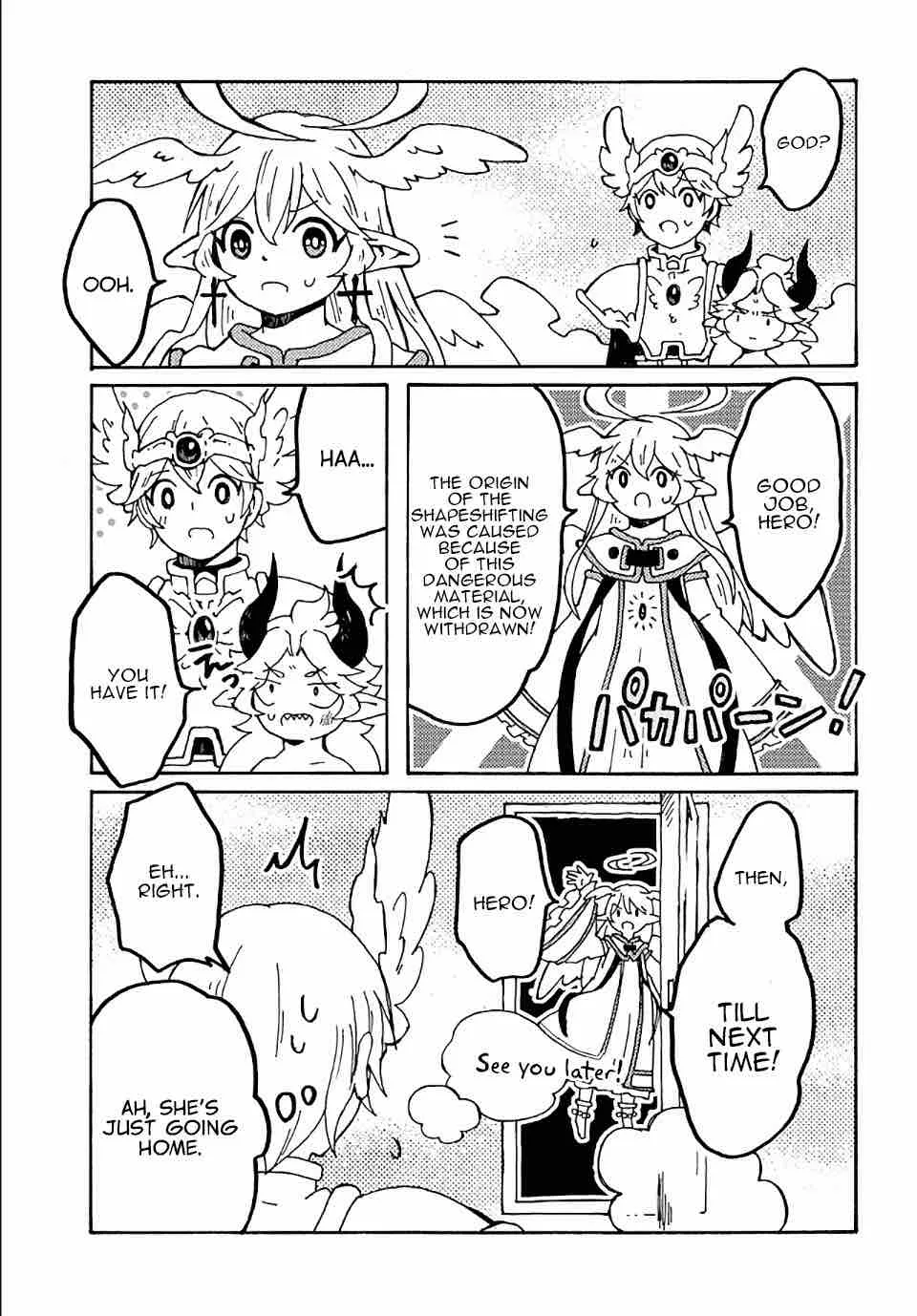 Maou Kyoudai Chapter 17 page 34