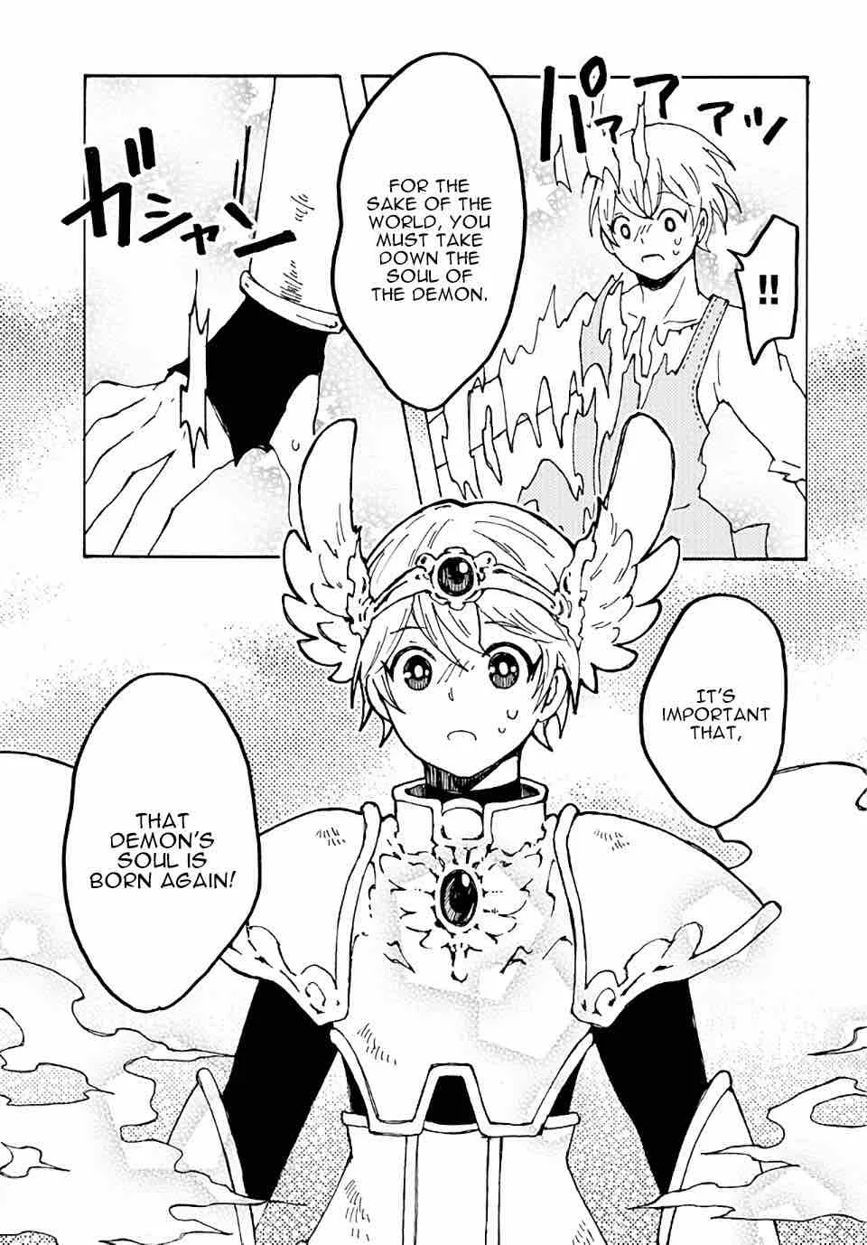 Maou Kyoudai Chapter 17 page 17