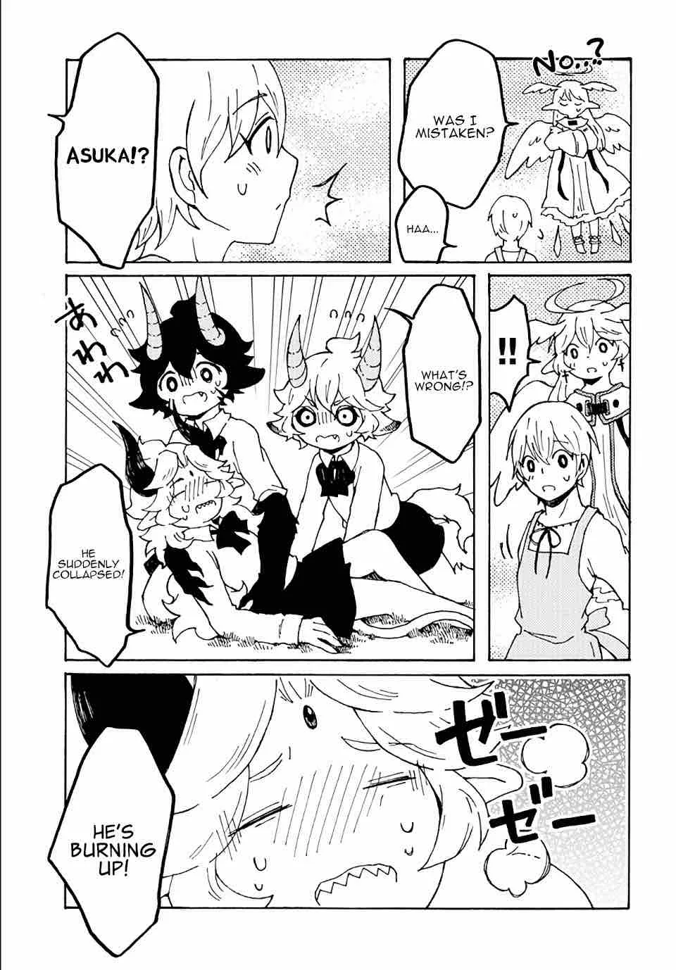 Maou Kyoudai Chapter 17 page 5