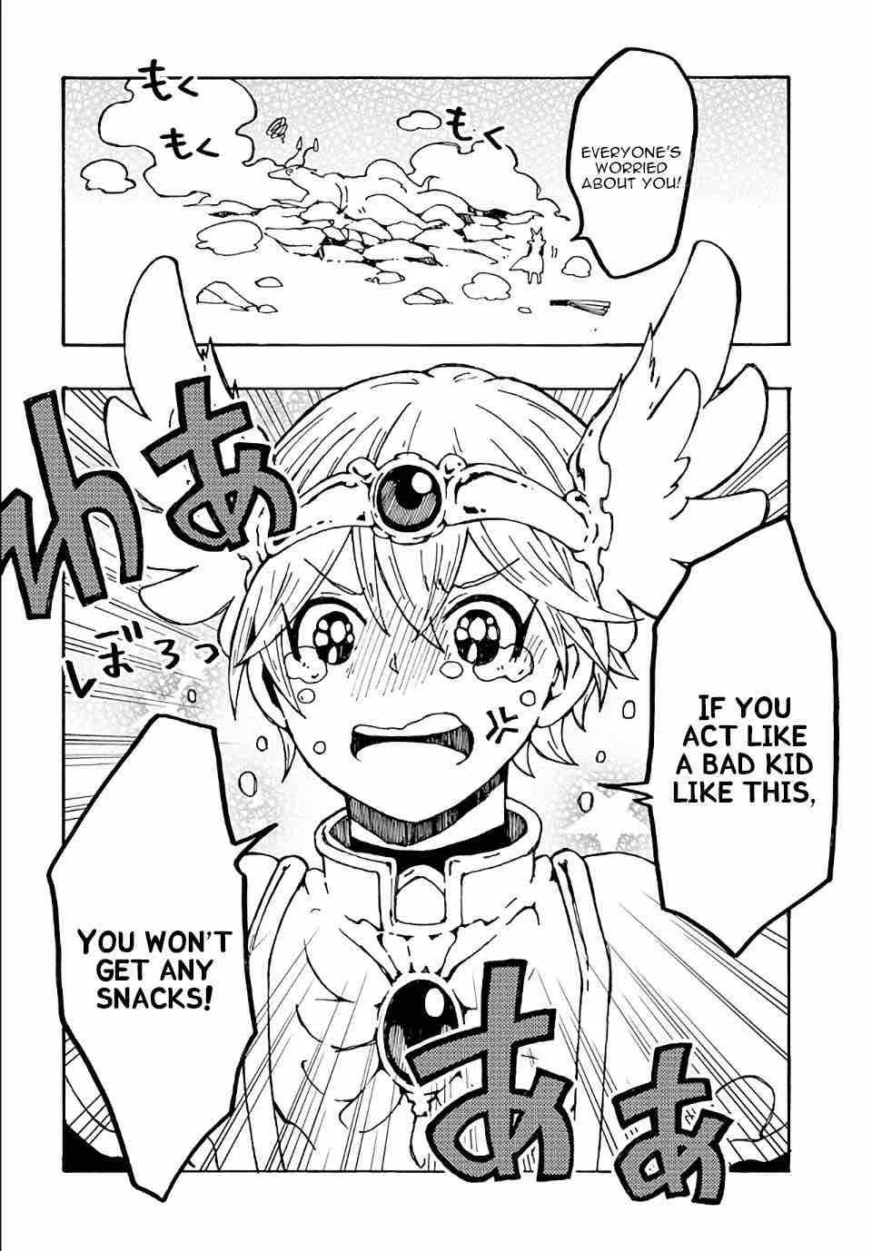 Maou Kyoudai Chapter 17 page 27