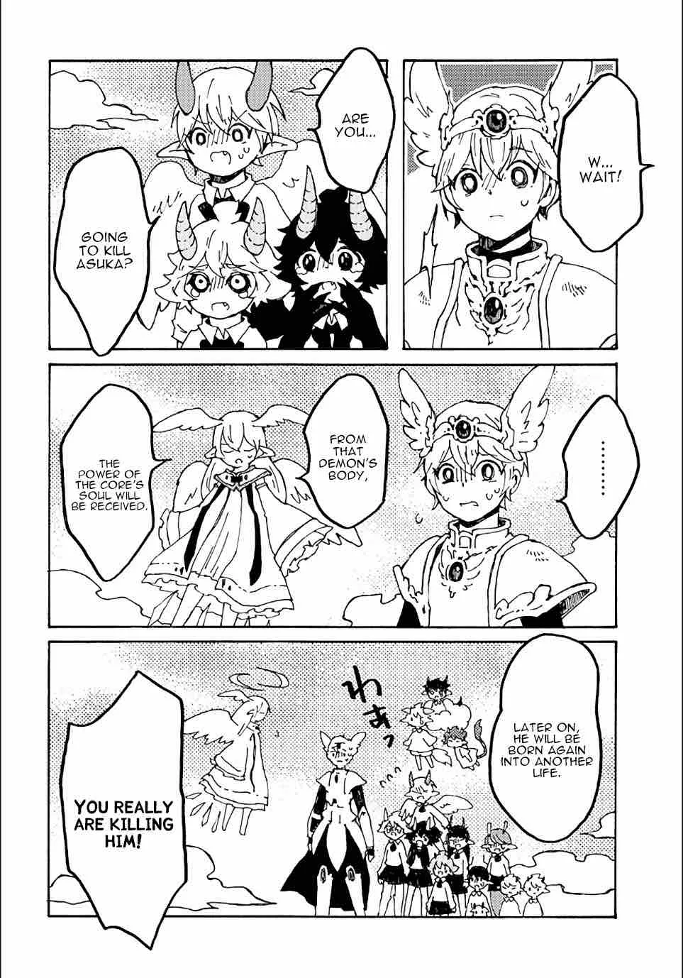 Maou Kyoudai Chapter 17 page 18