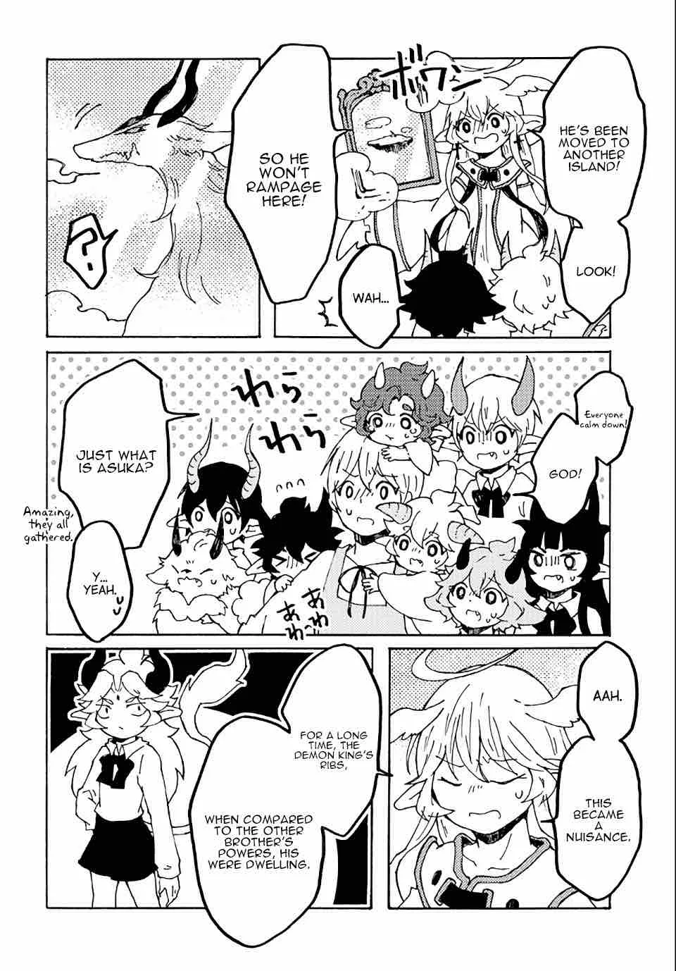 Maou Kyoudai Chapter 17 page 12