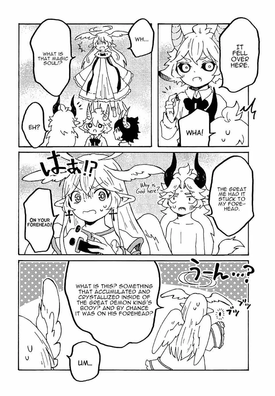 Maou Kyoudai Chapter 17 page 33