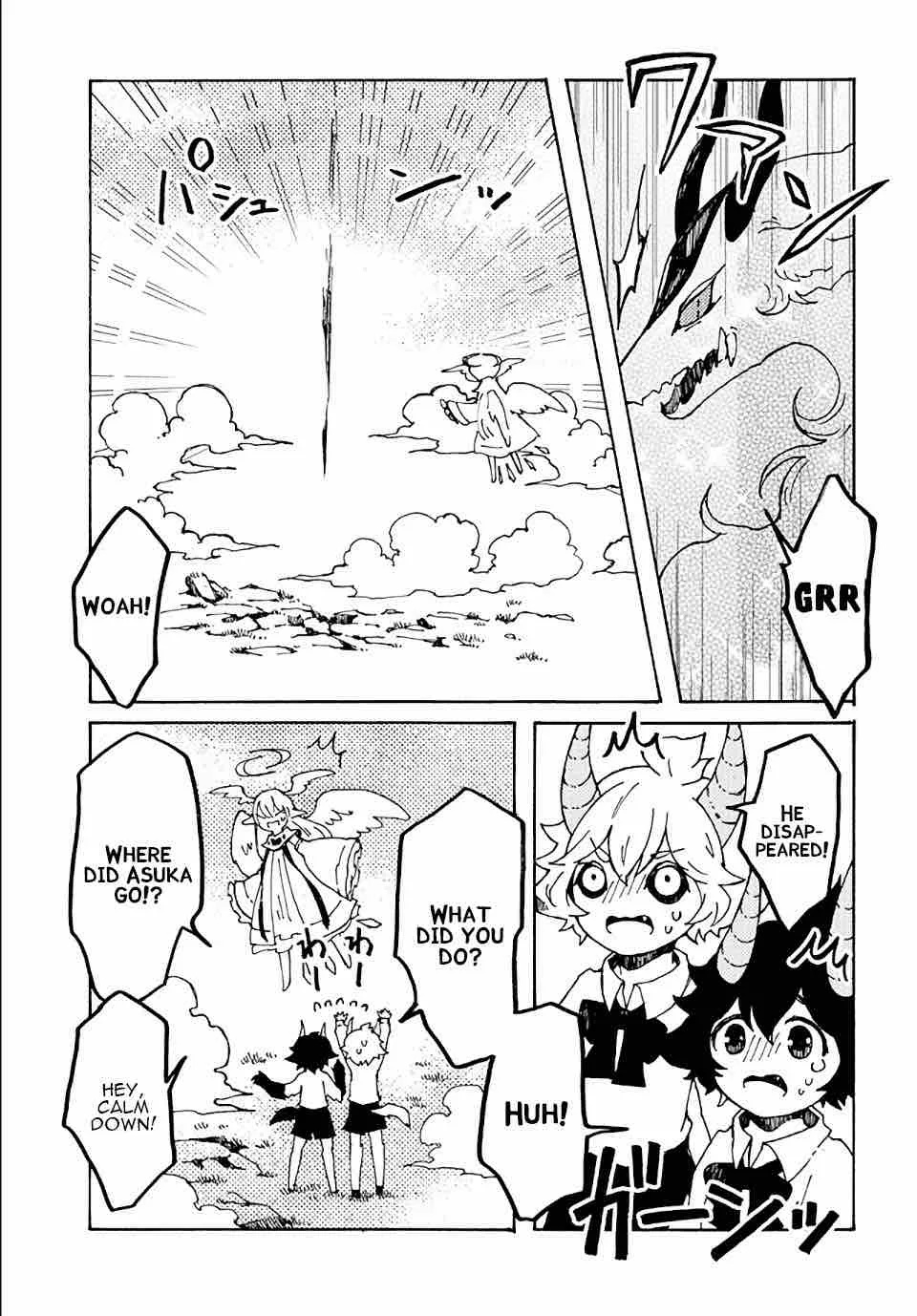 Maou Kyoudai Chapter 17 page 11