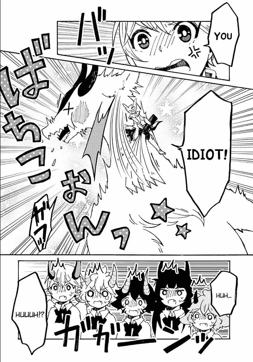 Maou Kyoudai Chapter 17 page 25