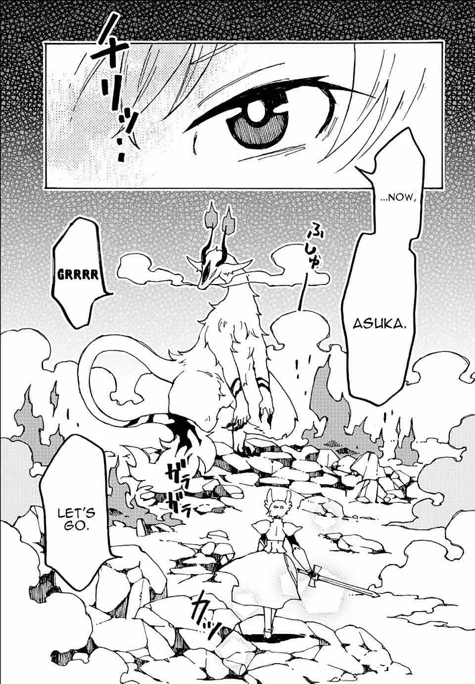Maou Kyoudai Chapter 17 page 22