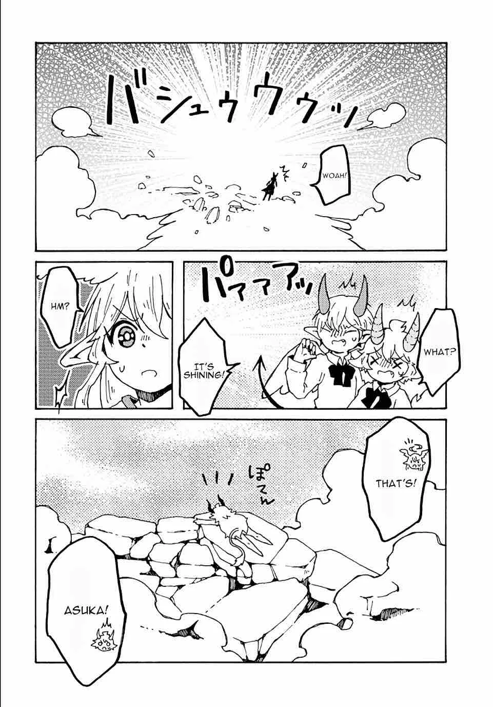 Maou Kyoudai Chapter 17 page 29