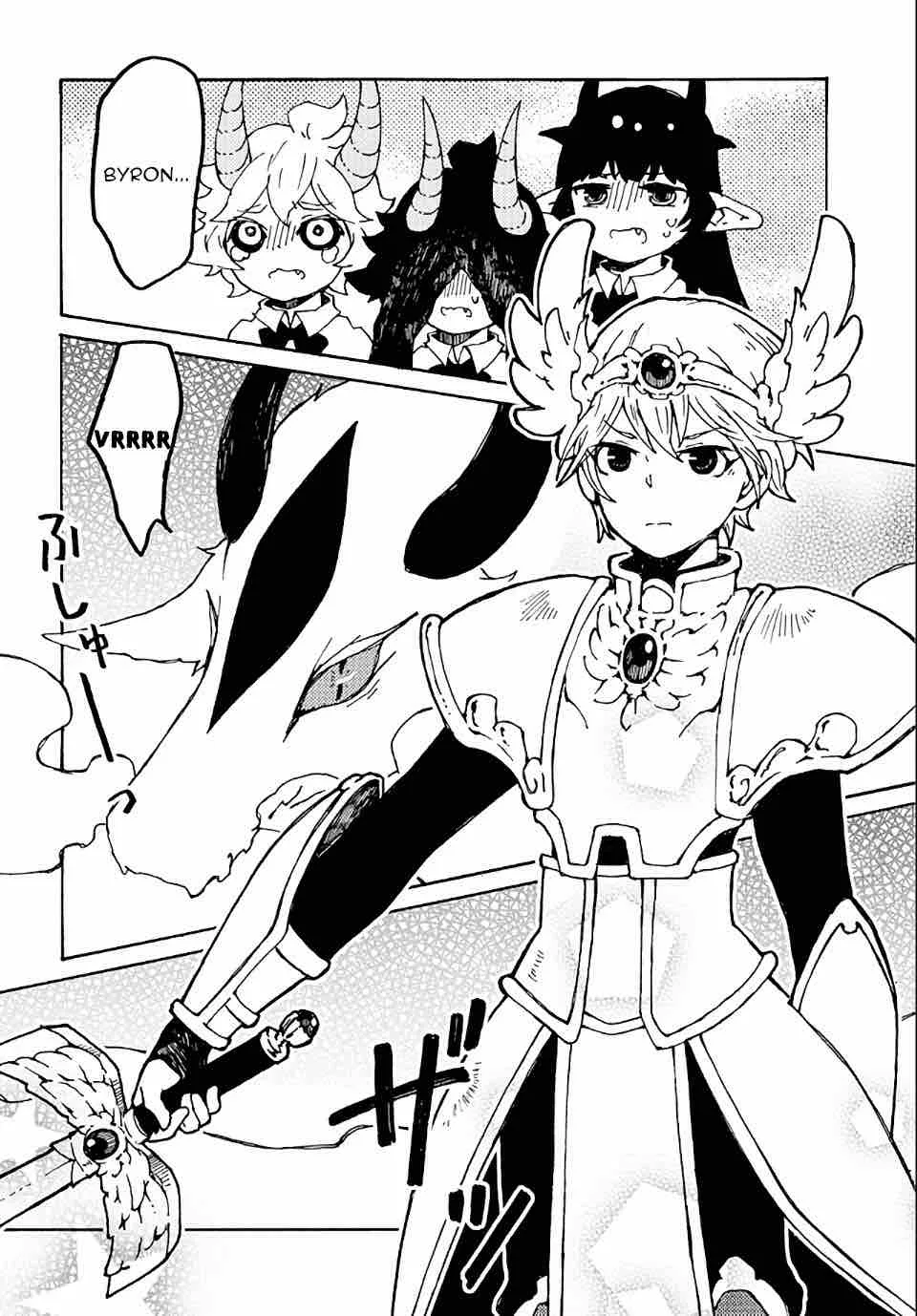 Maou Kyoudai Chapter 17 page 23