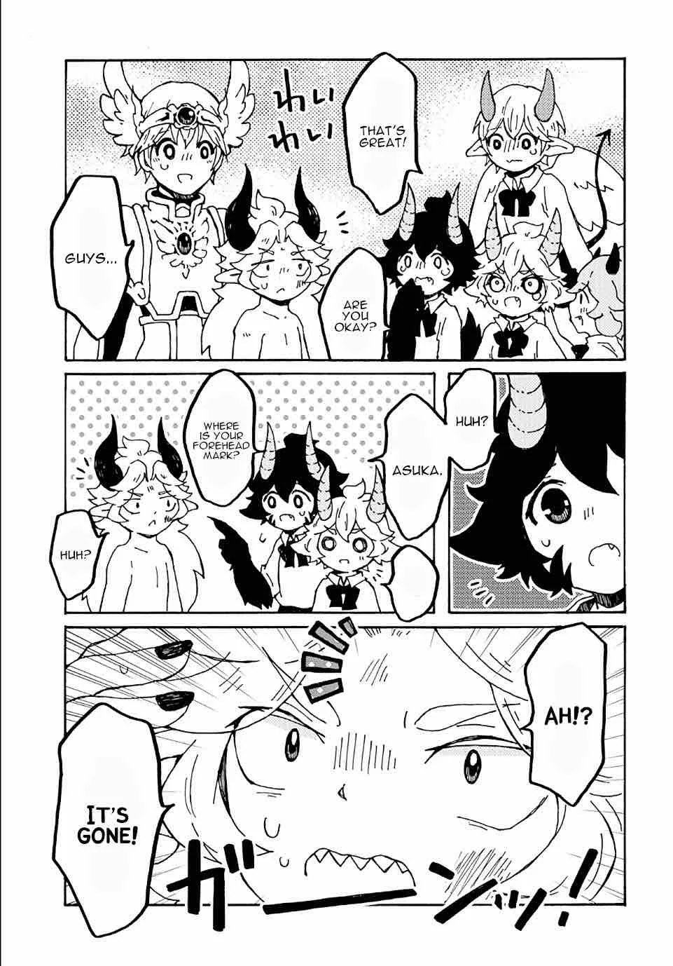 Maou Kyoudai Chapter 17 page 32