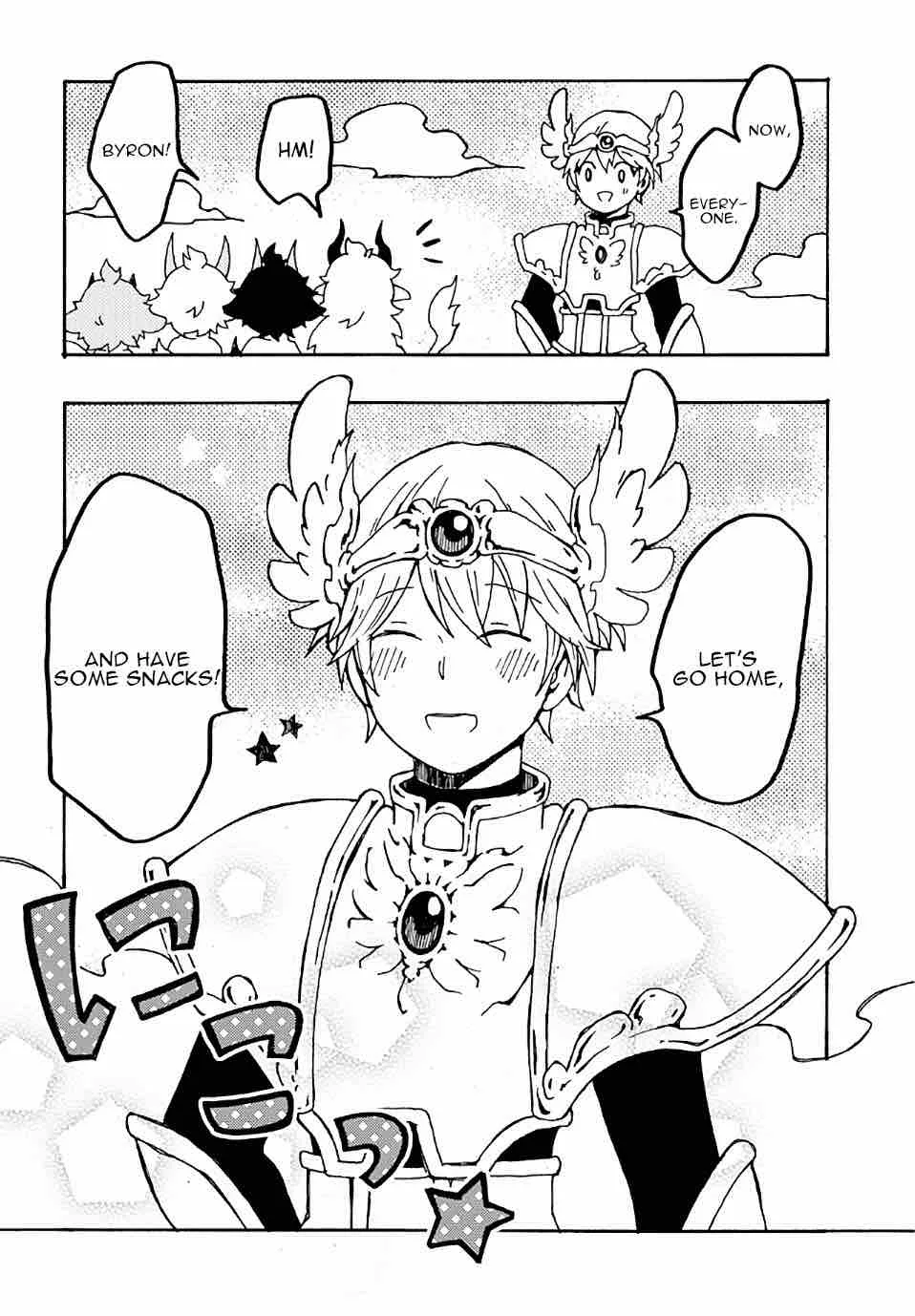 Maou Kyoudai Chapter 17 page 37