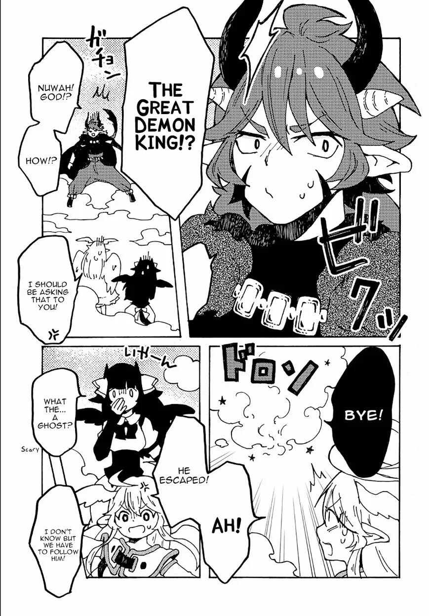 Maou Kyoudai Chapter 18 page 6