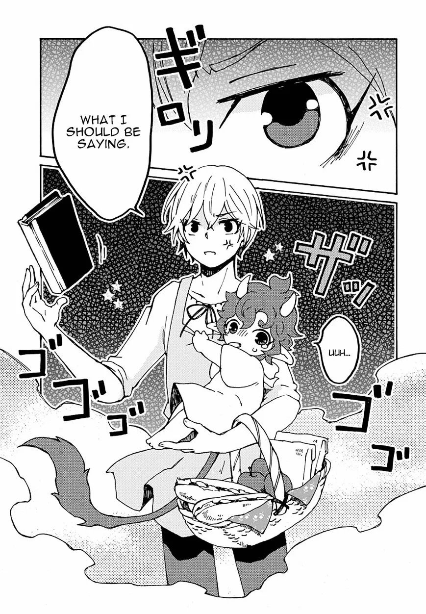 Maou Kyoudai Chapter 18 page 13
